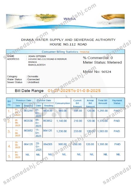 Bangladesh Dhaka Water Supply and Sewerage Authority utility bill template in Word and PDF formats